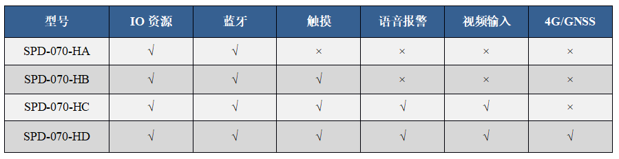 微信圖片_20250811144303.png