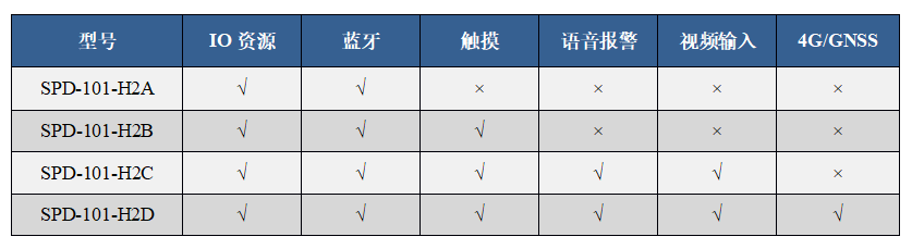 微信圖片_20250811161207.png